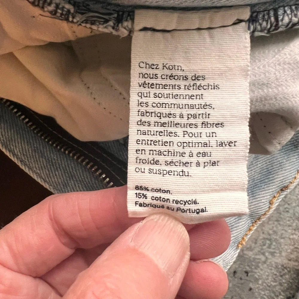 KOTN High Rise Light Wash Women's Jeans - Picture 7 of 7